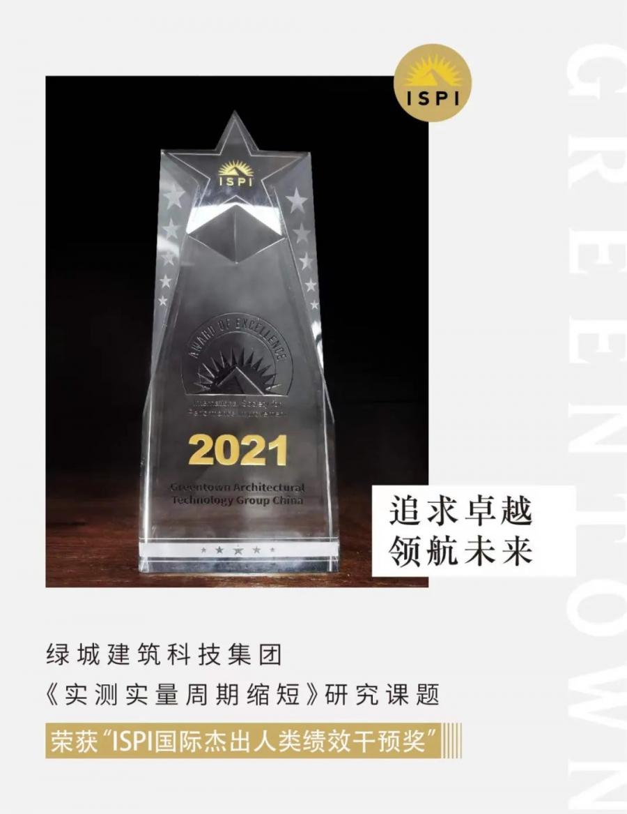 1647928886736733Q92q.jpg 微信圖片_20220322134353.jpg