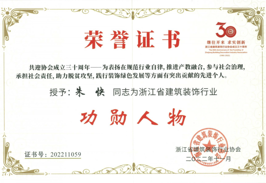 16697910653811934kbo.png 微信圖片_20221130145050.png